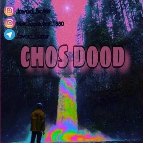 دانلود آهنگ جواد حکر چوس دود